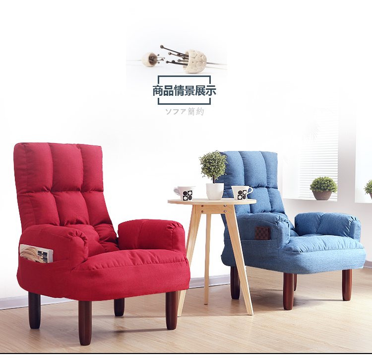 Ghế sofa lười TV TV ghế sofa cho con bú Ghế gấp Nhật Bản có thể ngả ghế sofa vải đơn - Ghế sô pha sofa mây