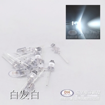 5MM white hair white light emitting tube super bright LED light emitting diode white light white light emitting tube