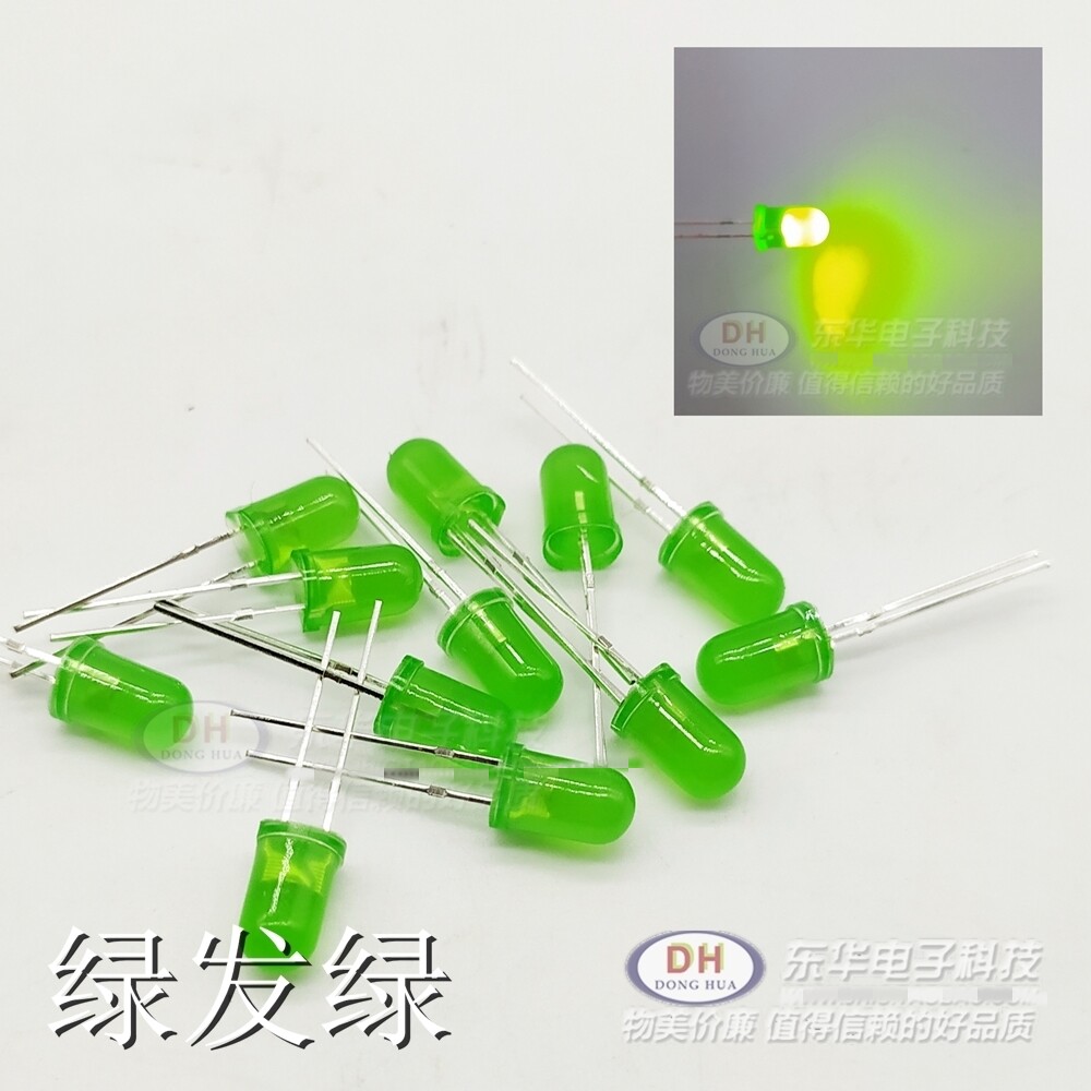 5MM green hair green bright round head light emitting diode green color luminotron green light LED short foot manufacturer direct selling-Taobao