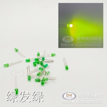 LED LED 3mm green luminous light bead bright green F3 factory direct mechanical keyboard modification