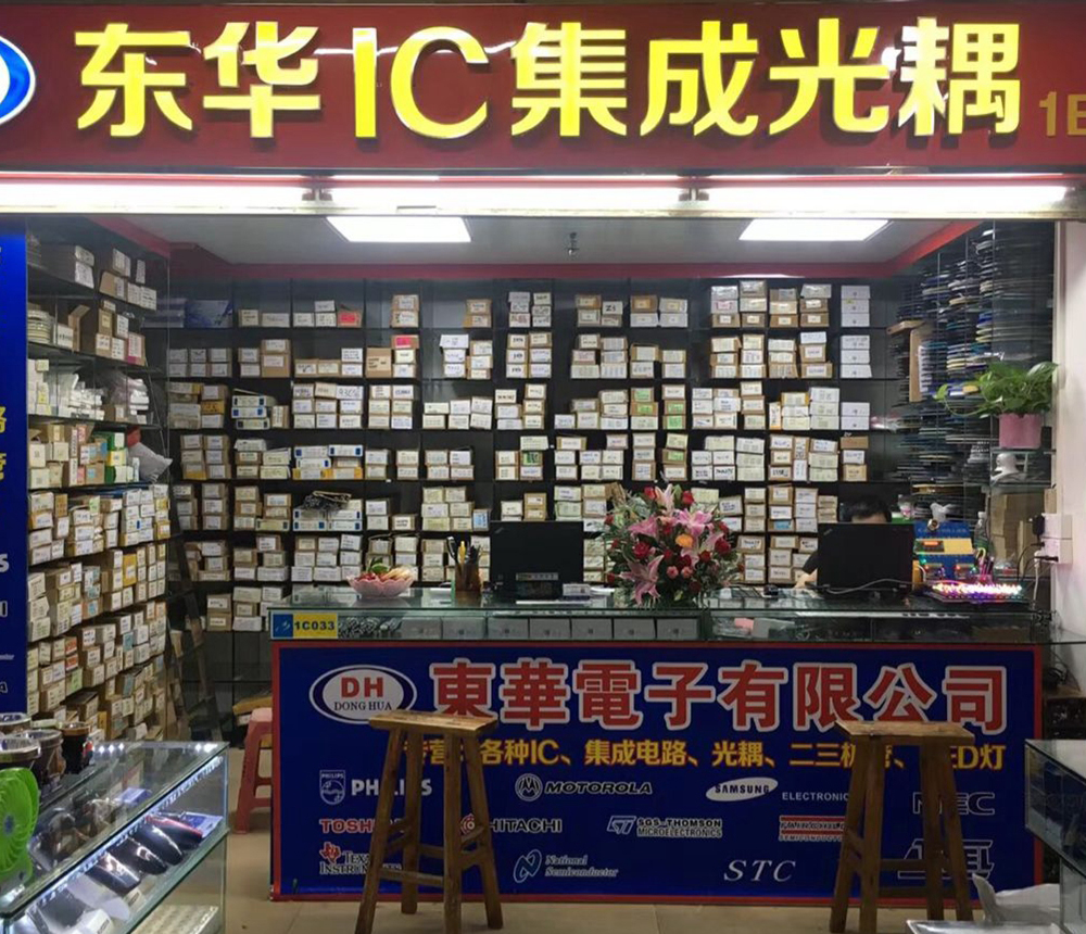 导热硅脂K-5211H真正可拯救“铁板烧”笔记这个？