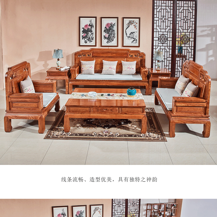 Sofa Mahogany Gỗ hồng mộc phòng khách kết hợp gỗ rắn văn phòng cổ điển đặt bàn cà phê căn hộ nhỏ Trung Quốc đích thực - Ghế sô pha ghế sofa bed