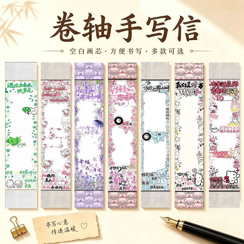 Scroll Handwritten Letter Extra-Long Blank Scroll DIY Birthday Confession Anniversary Gift for Male and Female Friends