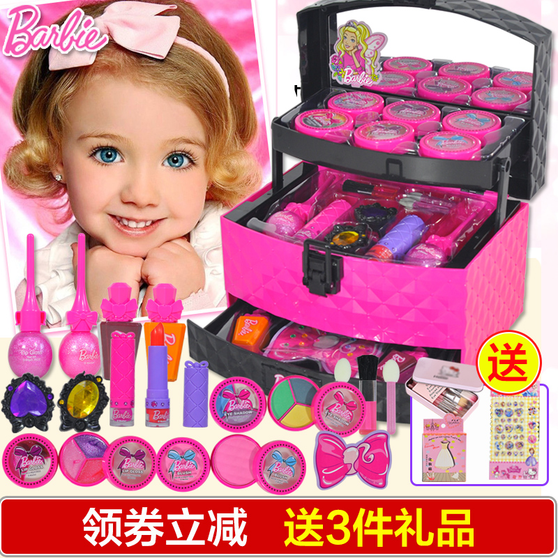 barbie princess makeup set