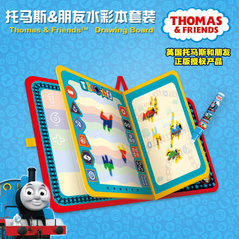 Thomas water canvas Children's water writing graffiti canvas Baby water painting graffiti painting Blanket painting pad