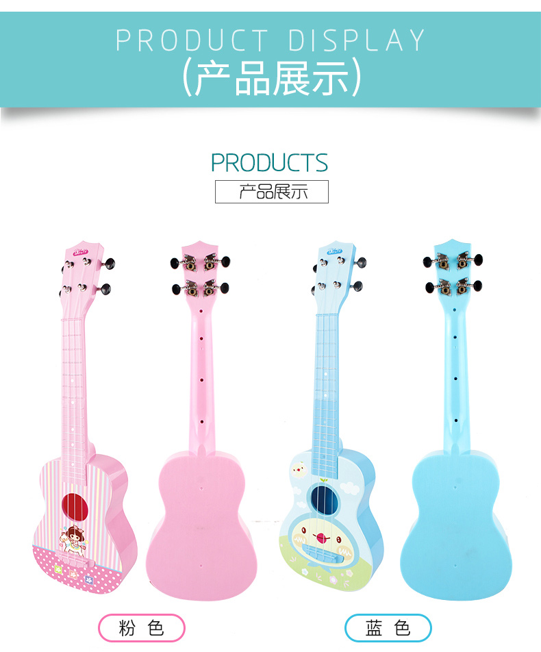 Polaroid ukulele đồ chơi guitar cho trẻ em mới bắt đầu có thể chơi violin nhạc cụ món quà sinh nhật cho bé đồ chơi đàn organ cho bé đàn piano nhựa cho bé