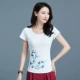 Áo thun nữ phong cách dân tộc Áo thun nữ tay ngắn cotton cotton 2019 hè mới kiểu Trung Quốc thêu cổ tròn - Áo phông