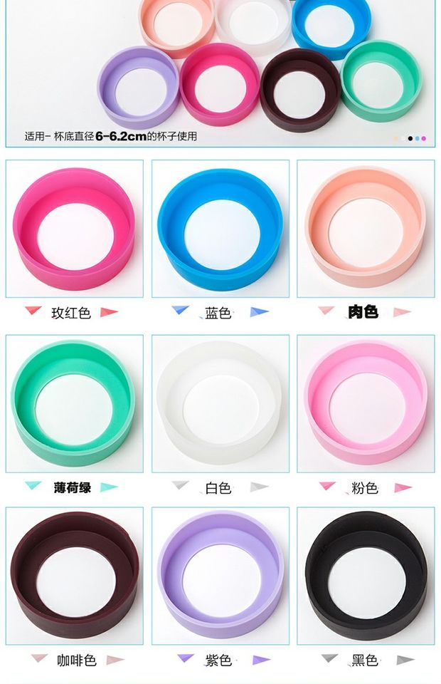Cách nhiệt cốc coaster Cup bảo vệ dưới cùng tay áo Chống mài mòn silicone dưới cùng ly thủy tinh pad cách nhiệt - Tách bình nước thể thao
