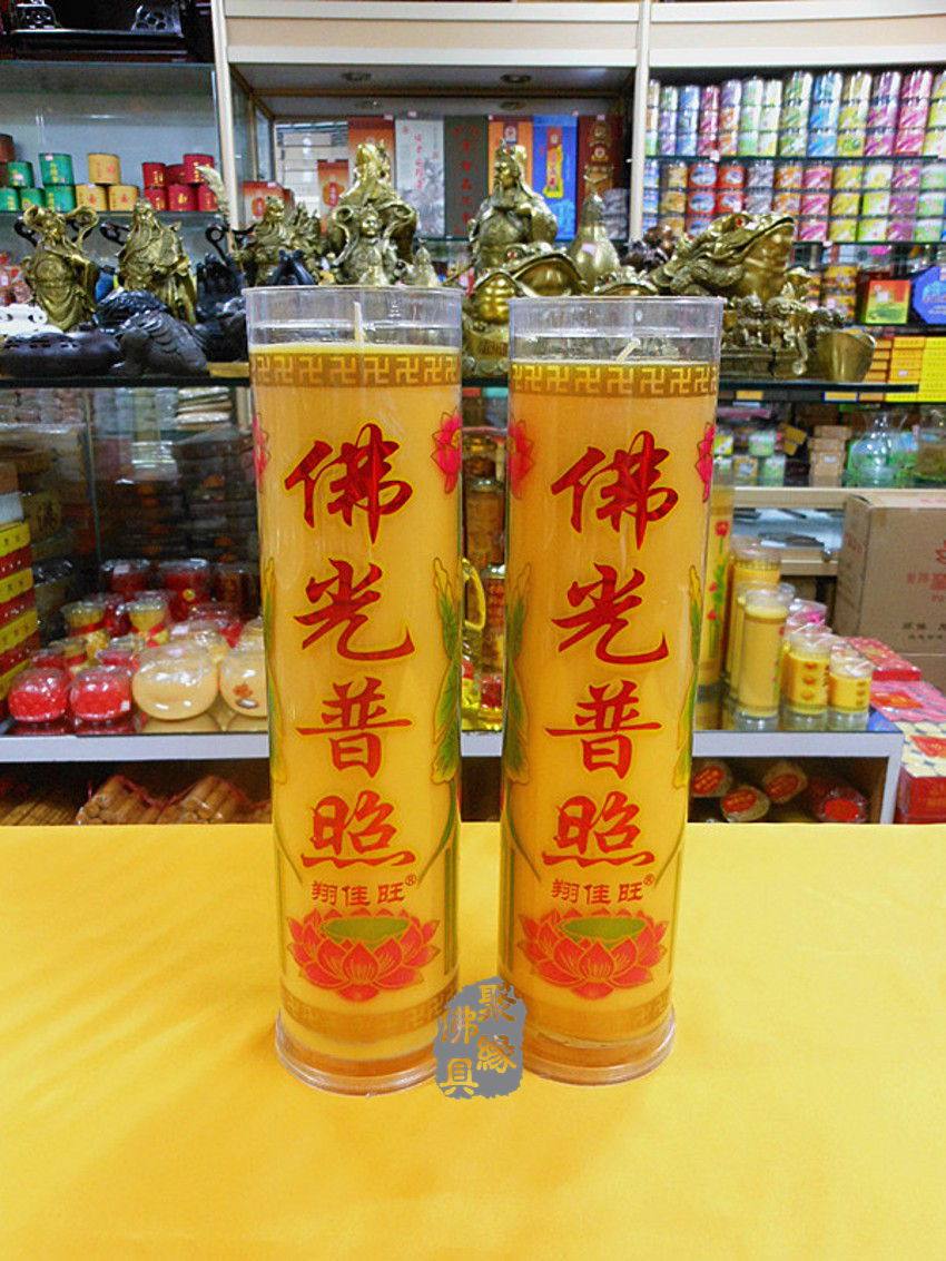 Xiang Gawang Boutique 7 Days Pure Ghee Oil Bucket Candle Burning Quantity Foot Without A Drop Of Wax Smoke-free Ghee Lamp For The Buddha Lamp