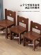 Simple Household Wooden Stool with Backrest, Solid Wood Stool, Square Stool, Living Room Wooden Stool, Low Stool, Children's Small Stool with Backrest