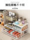 Storage Rack Desktop Organizer Kitchen Table Snack Rack Multi-Layer Coffee Machine Tea Bag Holder Water Cup Rack