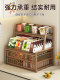 Office Desktop Storage Rack, Multi-Layer Storage Rack, Multi-Functional with Drawers, Living Room Tea Cup Holder, Simple Organizer for Snacks