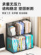 Book Stand, Bookshelf, Desktop Storage Rack, Student Desk Book Storage Rack, Office Desk File Rack, Simple Bookcase