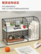 Bookshelf Desktop Storage Rack Office Desk File Organizer Bedside Bay Window Table Shelf Small Desk Organizer Rack