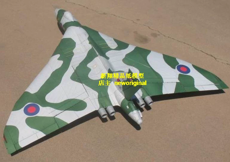 [Mô hình giấy ở cửa hàng Xinxiang] Mô hình máy bay chiến đấu ném bom phản lực Vulcan của Anh AvroVulcan - Chế độ tĩnh