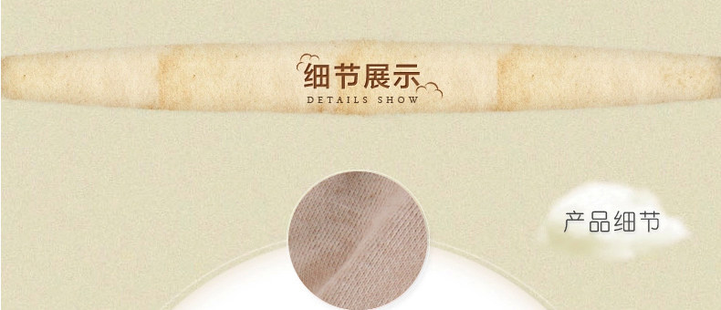 Gants pour enfants en coton - Ref 2146888 Image 34