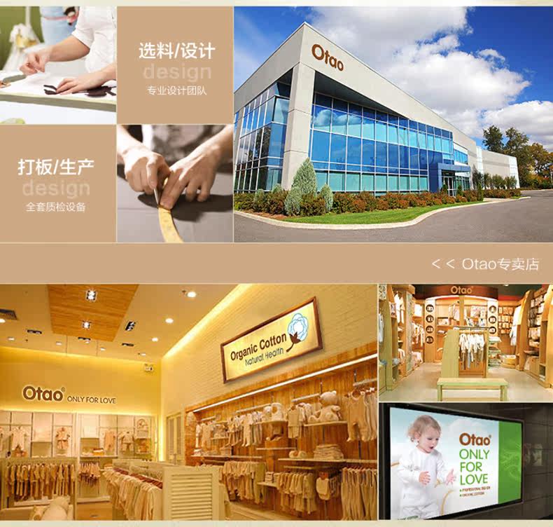 Gants pour enfants en coton - Ref 2146402 Image 23