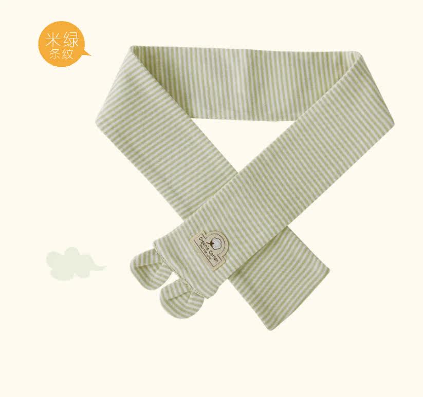 Foulard enfant - Ref 2142227 Image 14