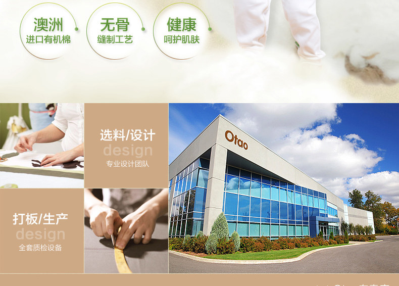 Gants pour enfants en coton - Ref 2146888 Image 46