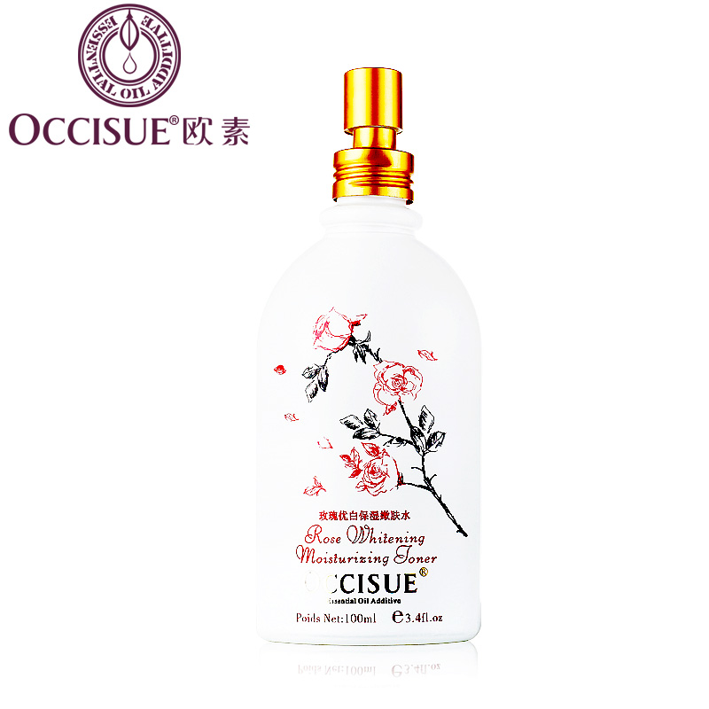 欧素专柜正品 玫瑰优白保湿嫩肤水100ml