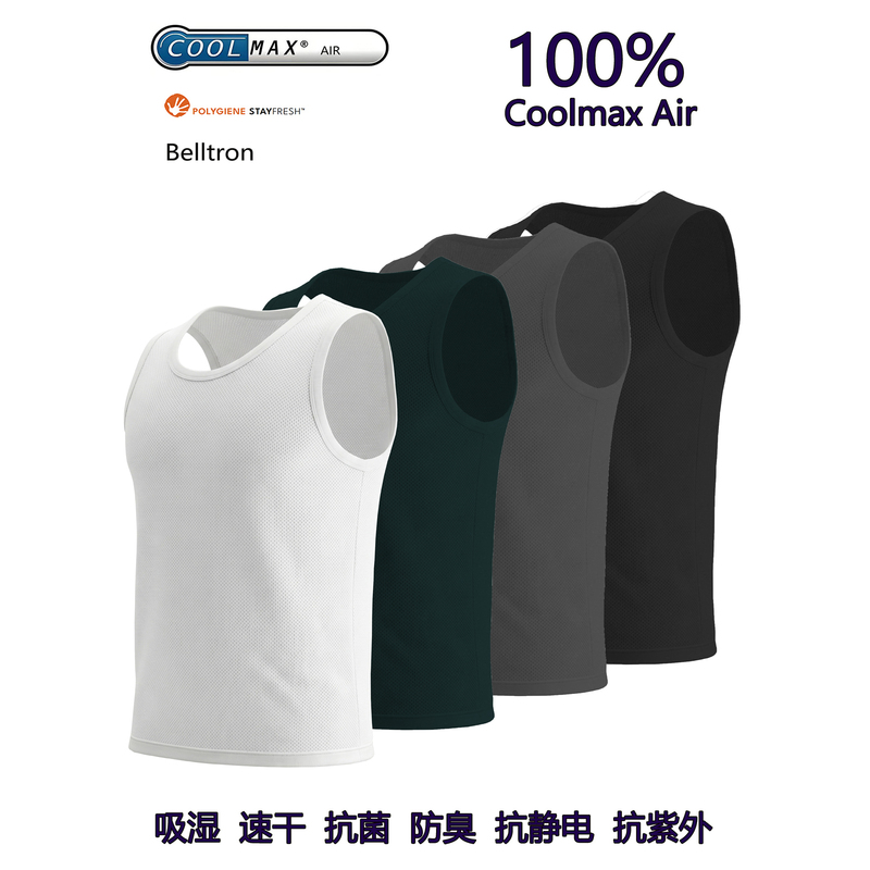 Ballistic Cat Tank Top Men's Quick-Dry Sleeveless Sports Fitness Shirt Coolmax Tactical Buy One Get One Free