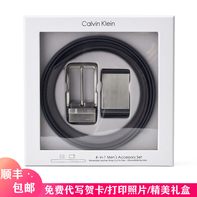 Ck Belt Men's 2026 New Style Genuine Leather Cowhide Men's Belt Trendy Student Young People Double Buckle Belt