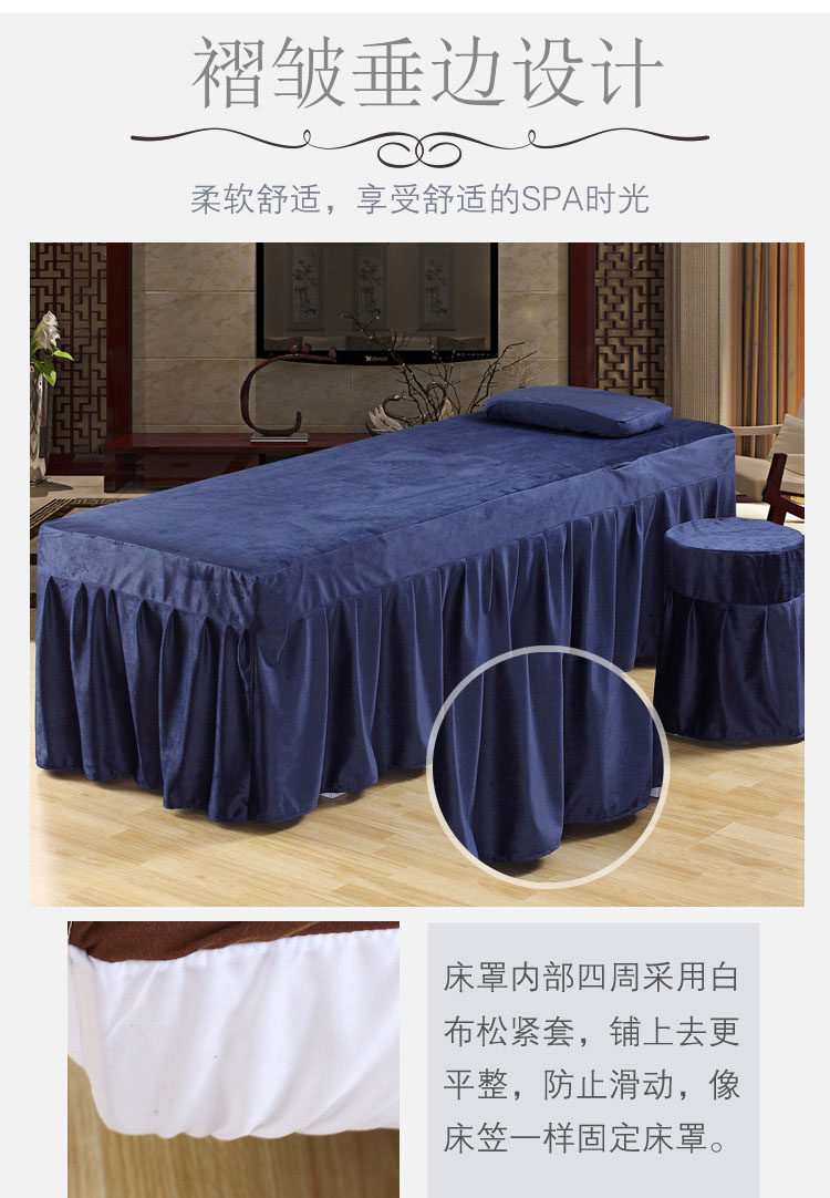 Cao cấp tinh nhung dày màu denim bedspread vẻ đẹp chăm sóc sắc đẹp thẩm mỹ viện có thể được tùy chỉnh dầu gội đầu massage bedspread - Trang bị tấm mẫu ga phủ giường spa