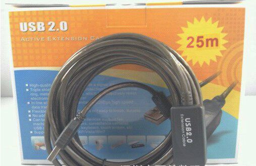 Câble extension USB - Ref 436854 Image 37