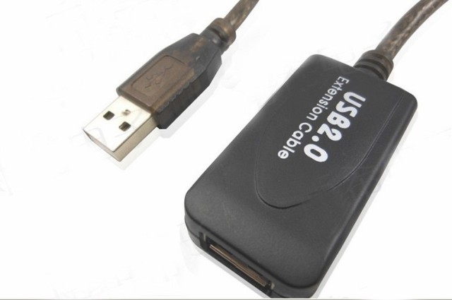 Prolongateur USB - Ref 442881 Image 32