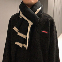 Scarf men winter fashion Korean version of Joker young people birthday gift simple student Tide brand warm Mens scarf