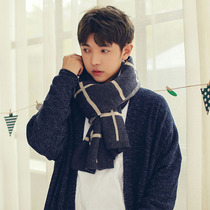 Scarf men winter give boyfriends birthday gifts Korean version of wild tide plaid scarf students autumn and winter mens bib
