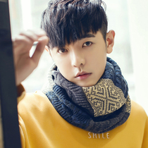 Mens bib winter New Korean version of Joker warm knitted wool sleeve Japanese scarf male student tide