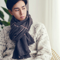 Hu One Day Scarf Mens Winter Birthday Gift Korean Joker Knitted Wool Student Tide Brand Warm Mens Bib