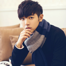 Scarf male Winter student gifts imitate hand-woven Korean version of Wild Mens scarves fashion young trendy brand bib