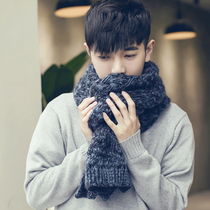 Scarf mens winter birthday gifts imitate hand-woven Korean version of Joker young people knitted wool warm Mens bib