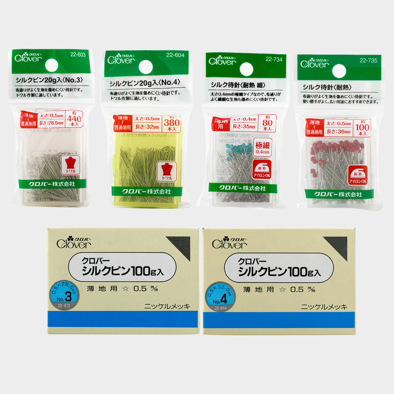 送料無料日本製輸入クローバーコーラ縦切りビーズ針大頭ピン固定針位置決め針22-603/604