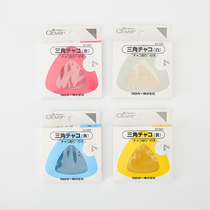 Japan Cola CLOVER cloth art triangle painting powder 24-002 clothing cutting chalk tool easy to clean