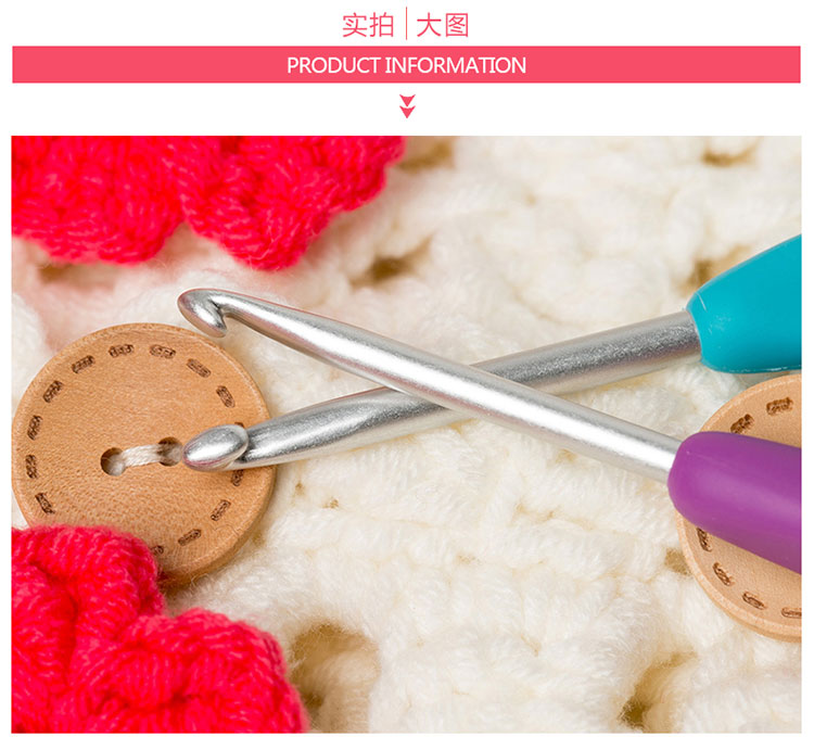 43.321 chiếc khăn dòng nhập khẩu từ Nhật Bản Clover cola mơ hồ móc crochet dòng dày công cụ giao ngay - Công cụ & vật liệu may DIY kéo bấm chỉ nhật