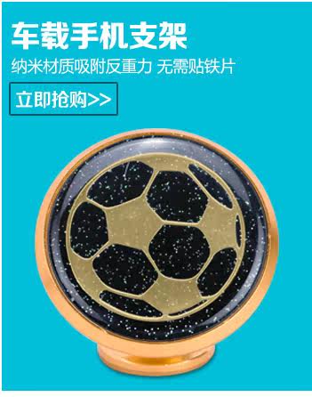 chargeur SFCCMM 3A, 3A - Ref 1301876 Image 10