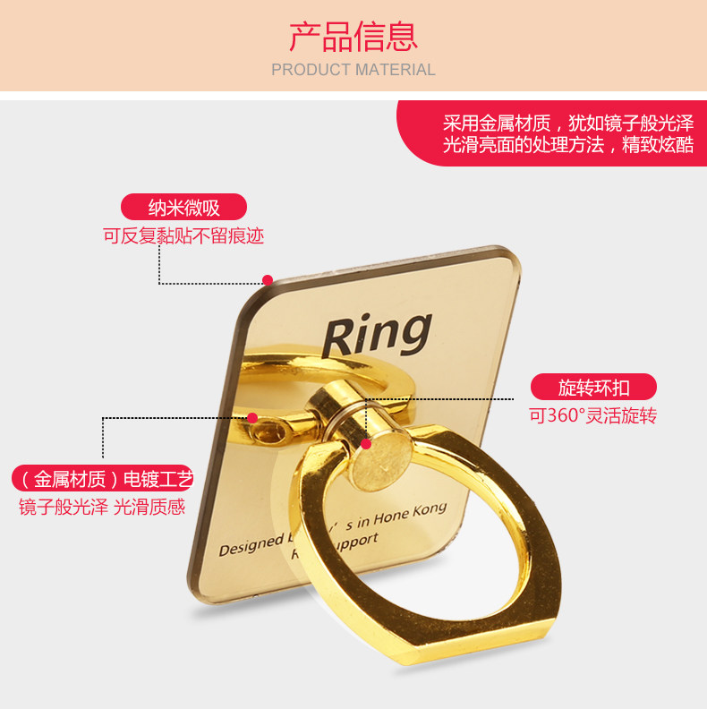 Support téléphone portable - Ref 1360356 Image 6