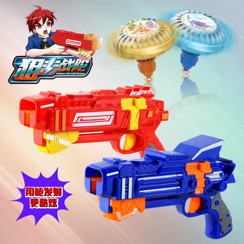 Magic spinning top, launcher, toy, sniper shot, fighting