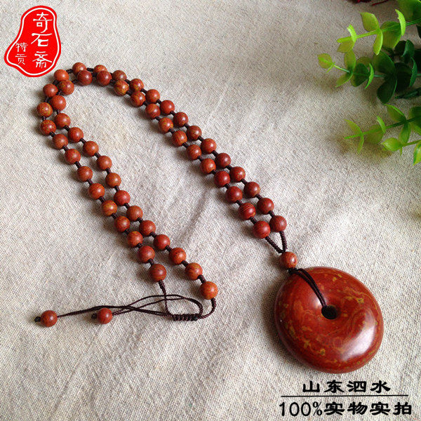 Natural Si Bin Bianstone Surabaya rich red Xuanhuang Bianstone peace buckle pendant Bianstone necklace direct sales