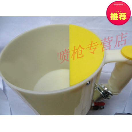 Boutique real stone paint spray gun plastic bomb coating gun engineering construction spray gun exterior wall paint wall pneumatic tools
