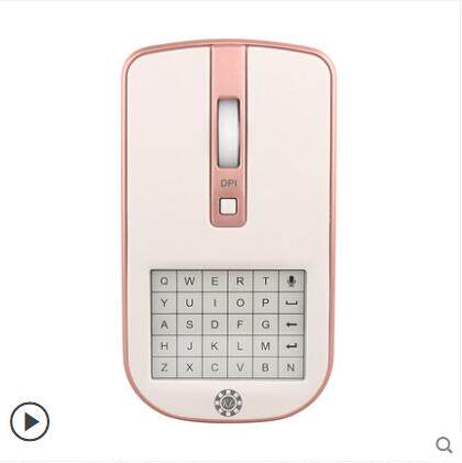 Sycopade 7s Smart Wireless Voice Mouse Mouse Computer Handwriting Input Board Voice Typing Translation Office General