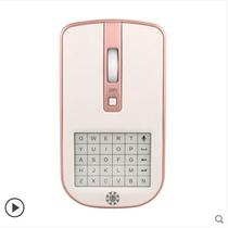 Cycod 7s intelligent wireless voice mouse computer handwriting input board voice typing Translation Office General
