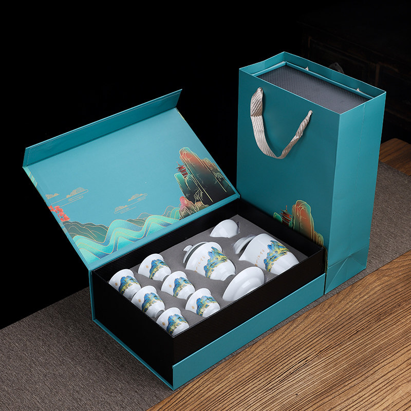 Tea Set Brief Gift Box Kung-fu Suit Cover Bowl Glazed in the Courtesy Mid-Autumn Country Wind Whole Set Personality Custom Logo