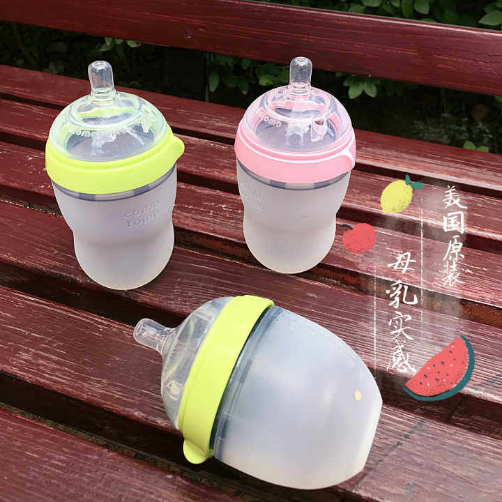 Genuine spot Modomo comotomo silicone rubber wide caliber beginner baby baby anti-fall and flatulled air bottle