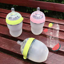 Genuine spot Modomo comotomo silicone wide-caliber newborn baby baby anti-fall anti-flatulence bottle