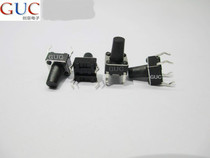 BBS A60 HV55 VIP222 5500 2280 microphone power switch T power switch