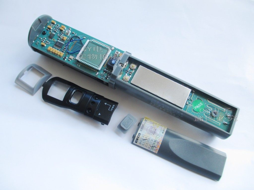 BBS U4500 4100 k100 9800 1980 1680 K300 Wireless Microphone motherboard single motherboard